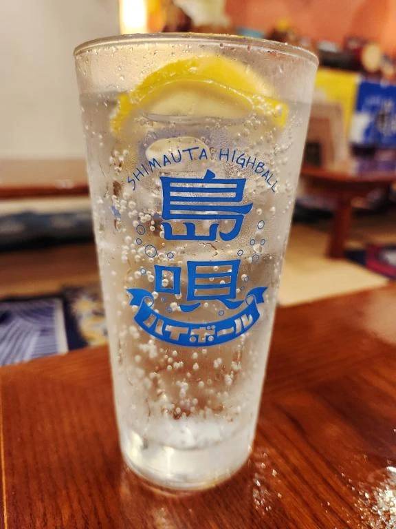 ヤババババ❣️