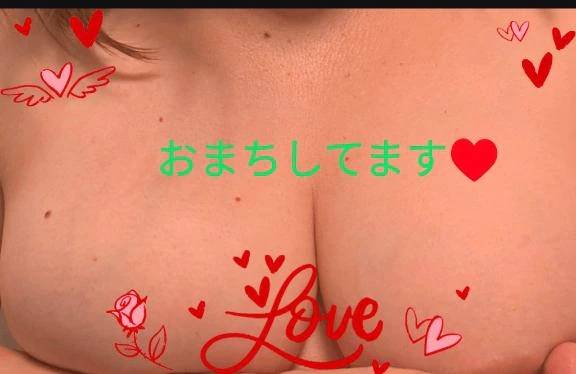 昼間おりますよ〜🥹