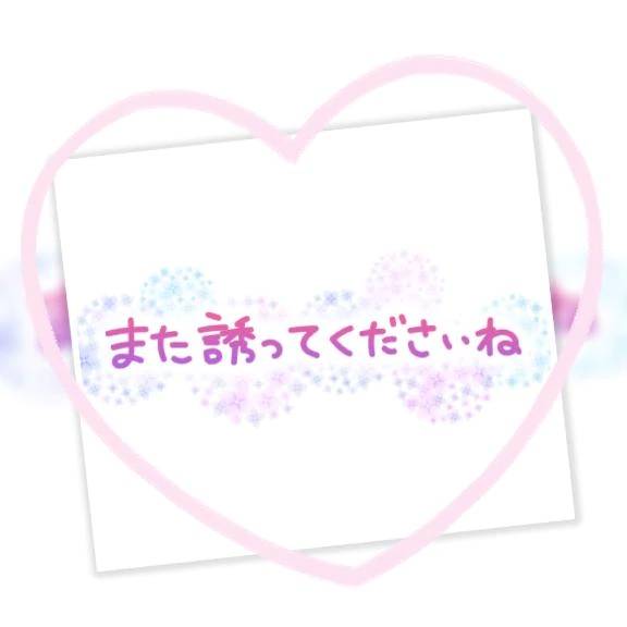 先日はありがとうございました💐