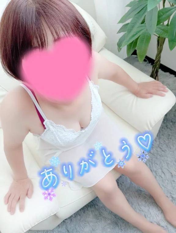 お疲れ様でした
