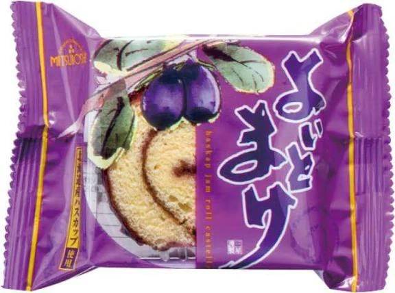 三星　よいとまけ
