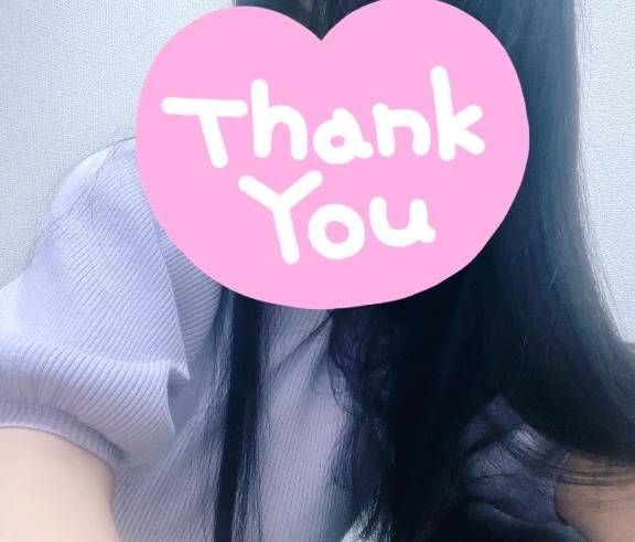 ありがとうー❤️