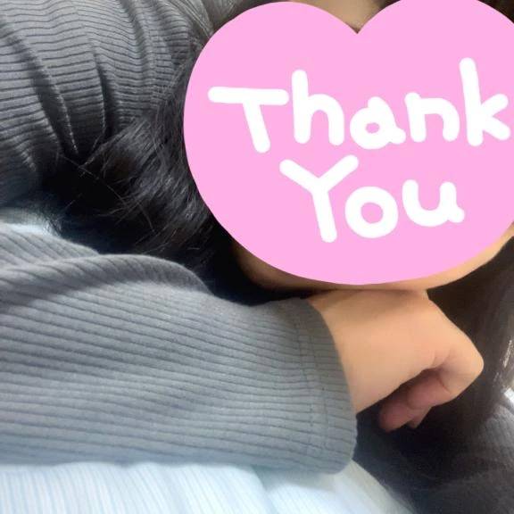 ありがとう❤️