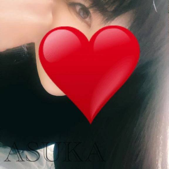 ありがとう❤️