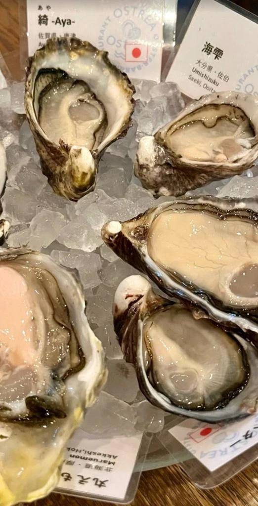 完熟ばなな新宿　なるみ