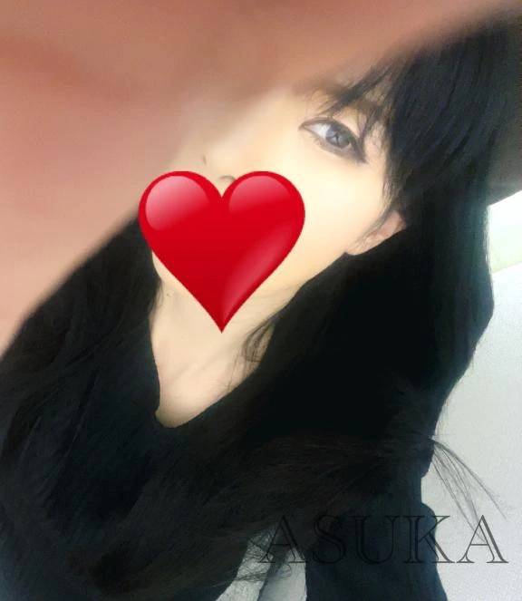 出勤してます❤️