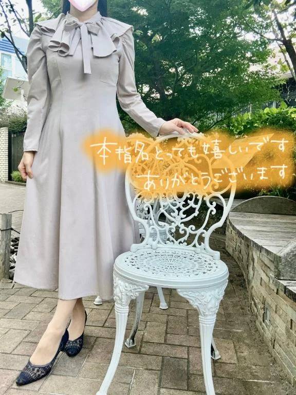 昨日は、ありがとう