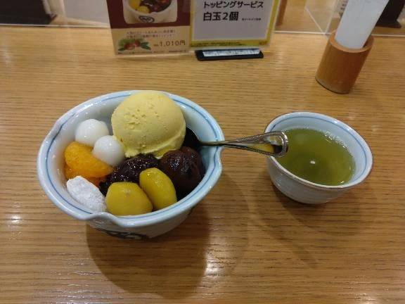みはし　栗あんみつかぼちゃアイストッピング(粒あんに変更)