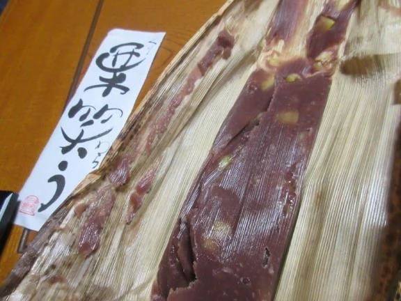 菓匠花見　栗笑う　栗白鷺宝
