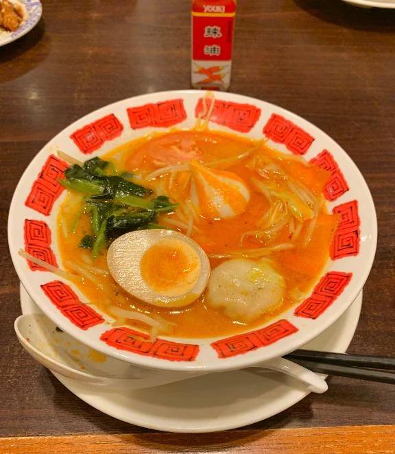 ただ今出勤中です🩷