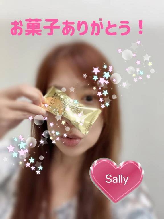 Iちゃん、ありがとう