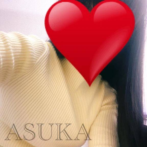 出勤してまーす