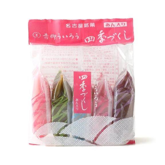 青柳総本家　 青柳ういろう四季づくし