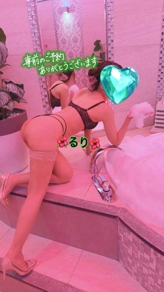 不思議な時間？🌺るり🌺