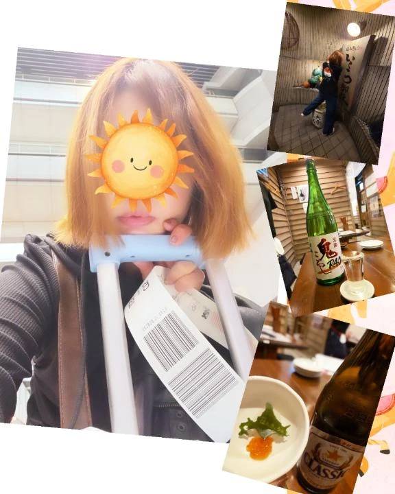 旅先から🌹みゆき