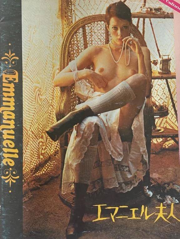 明日出勤します🍌✨