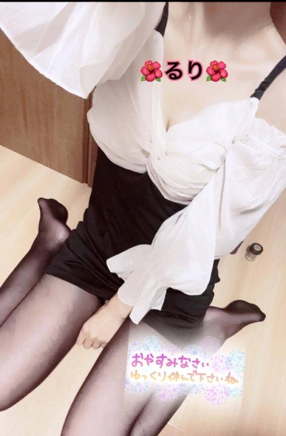 やっと……🌺るり🌺