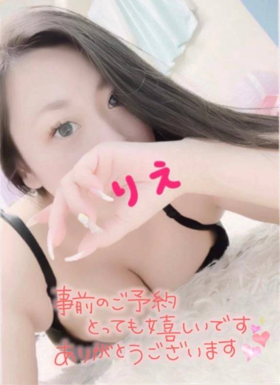 連休最終日(*´︶`*)