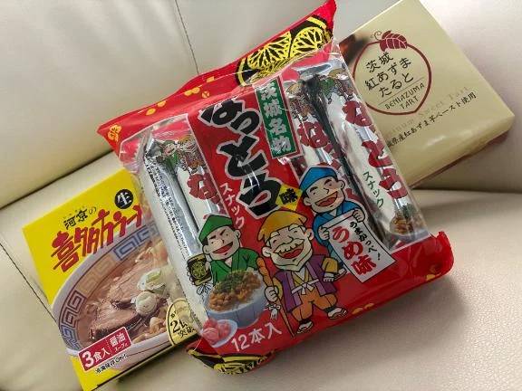 お菓子達と休日😋ありがとう🥰
