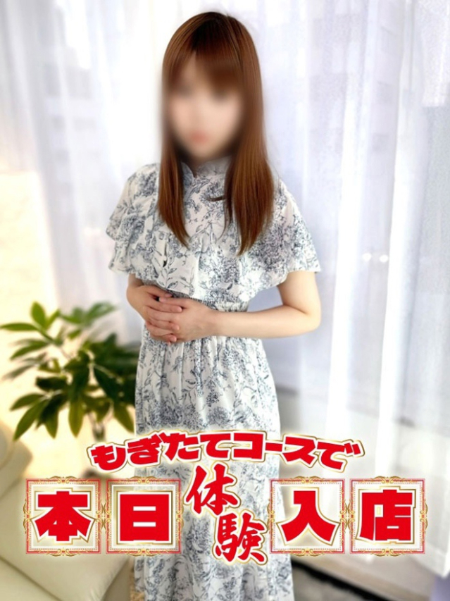 あゆみ（完熟ばなな新宿）