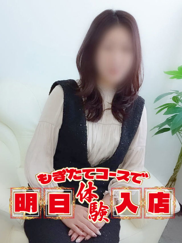 ひかる（完熟ばなな新宿）