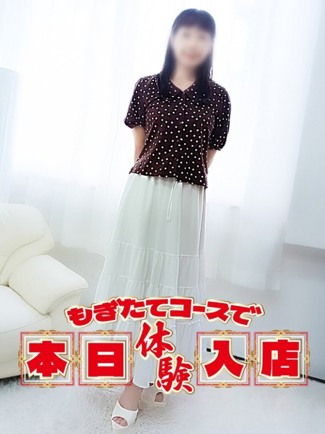 きよみ(新宿 デリヘル)
