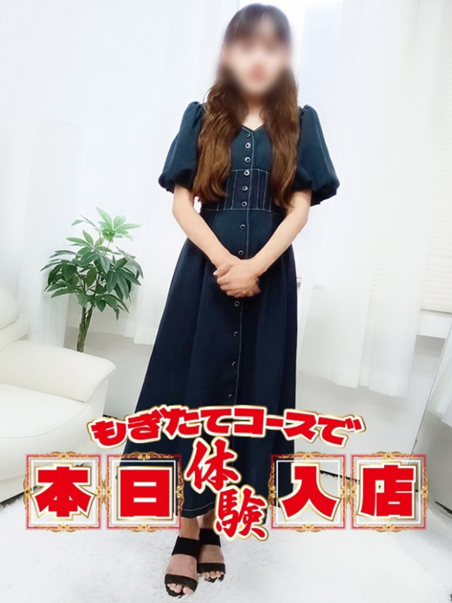 れみ（完熟ばなな新宿）