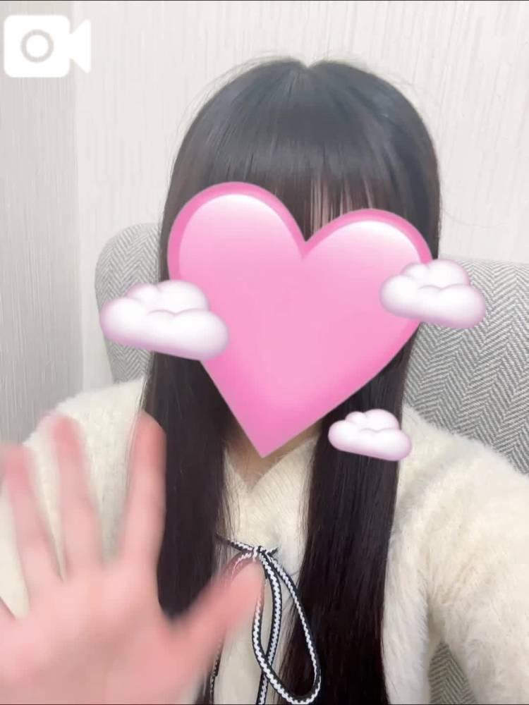 はじめまして♡