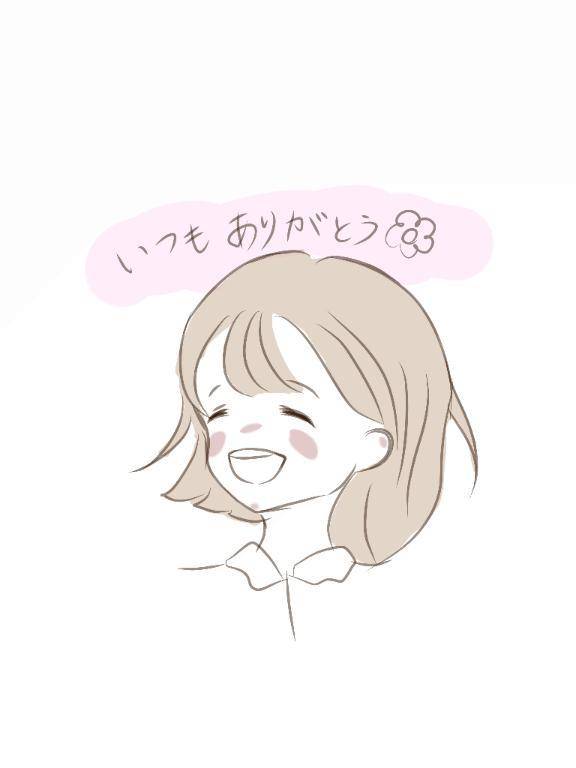 いつも、ありがとうな、ふわふわ日記🌷