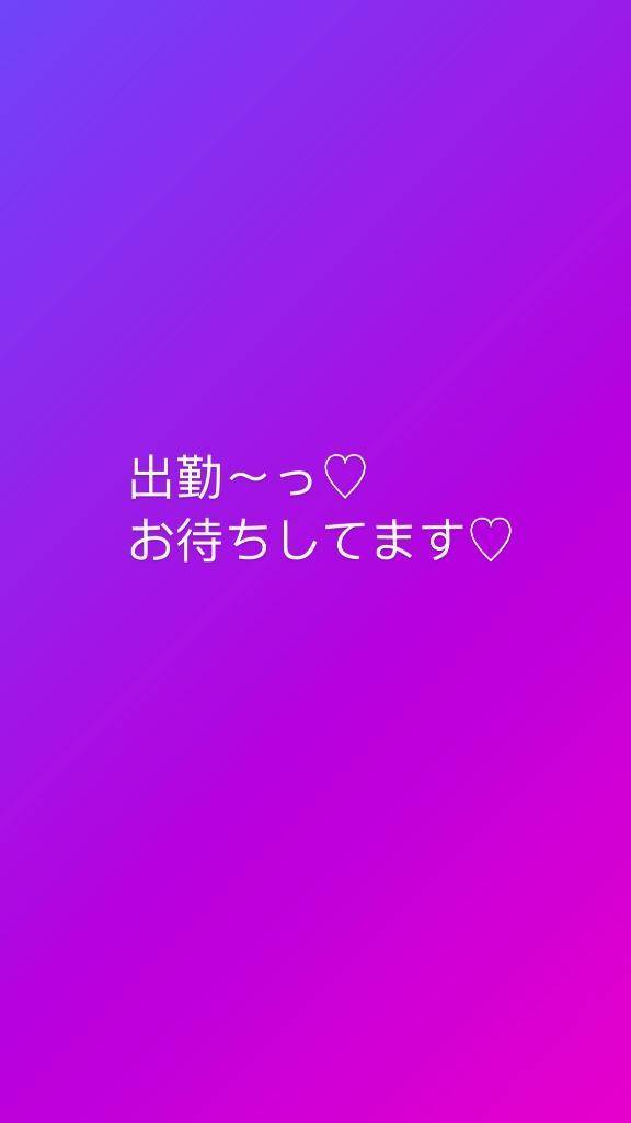 寒いからぎゅーして