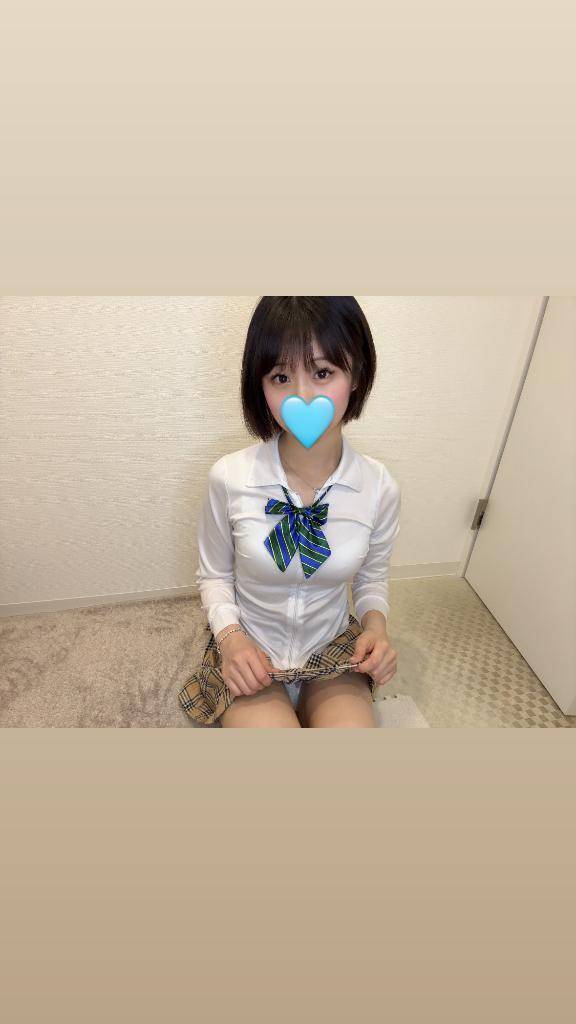 お礼💌