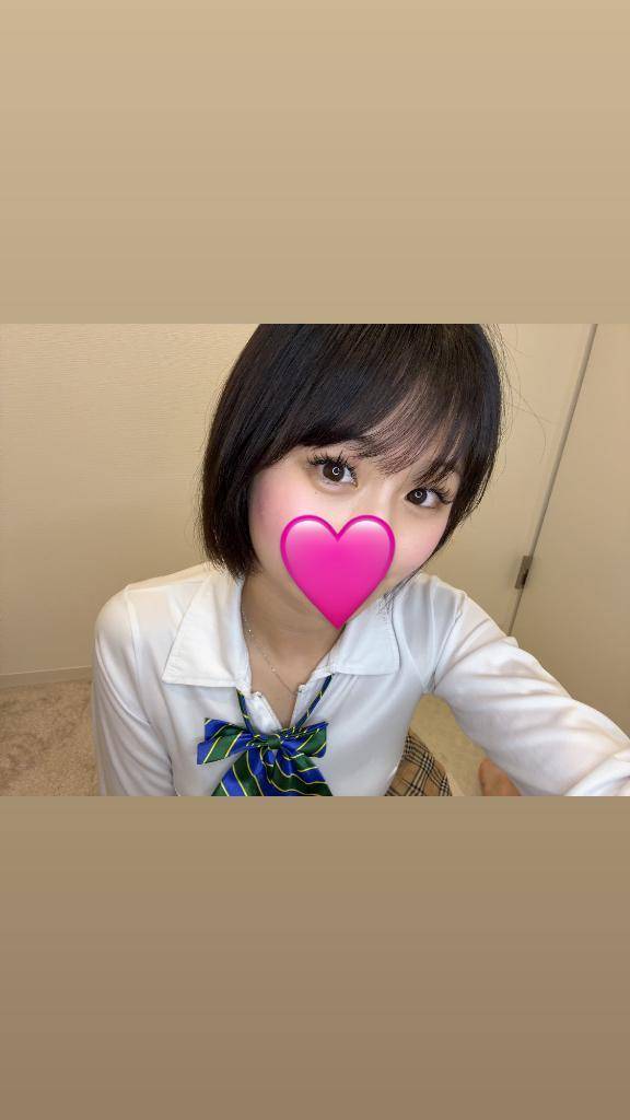 お礼💌