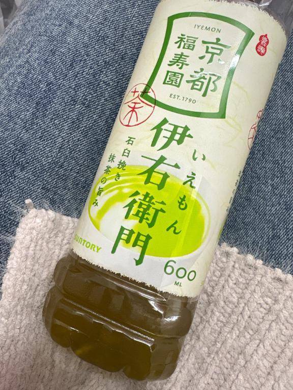しゅっきん！しゅっきん！！