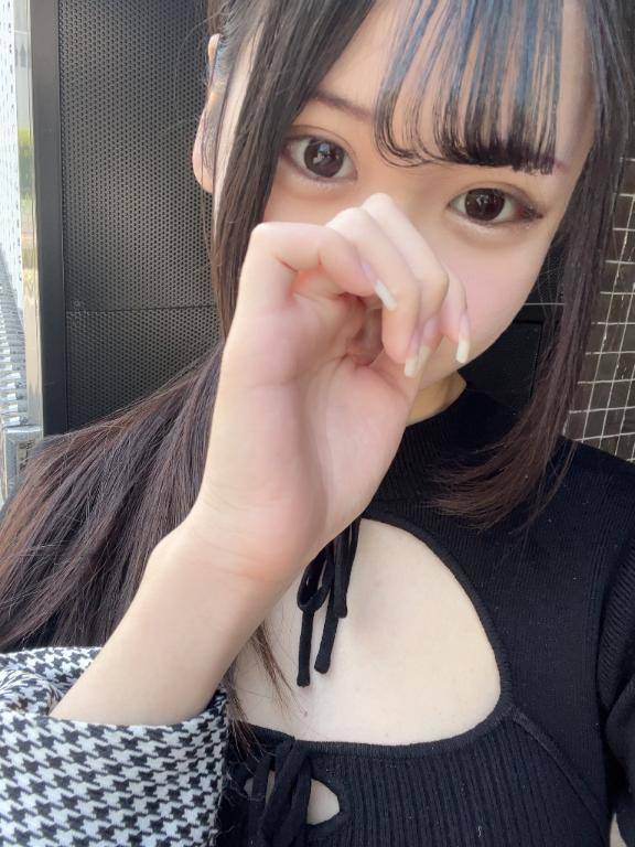 いるよ💗