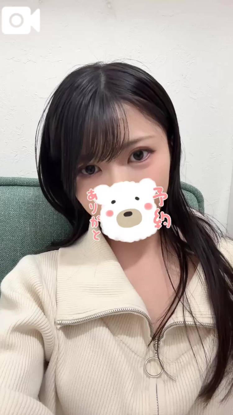 【お礼】エリアス305  Tさん