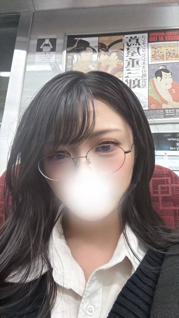 マイナ化〜