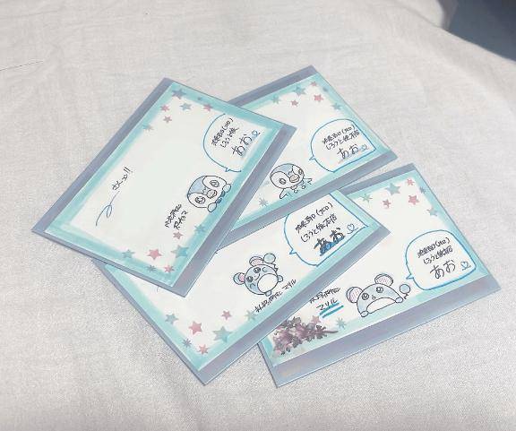 手作り名刺だよ💌