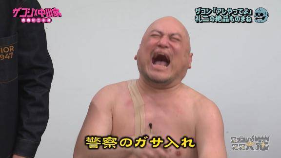 今日から✨️