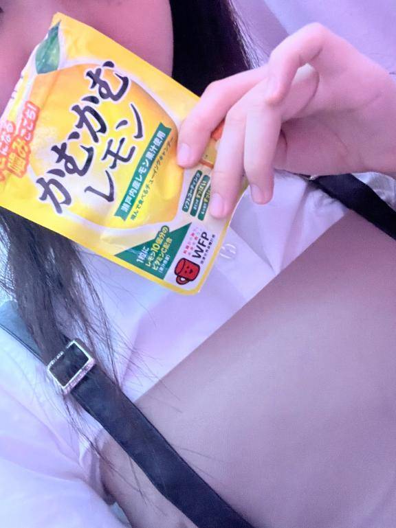 ちゅー😘💌