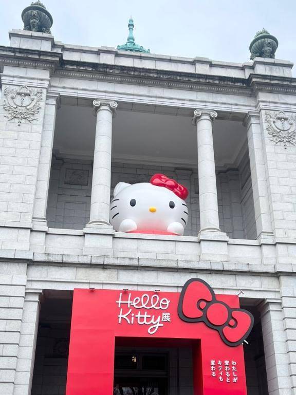 大学つかれちゃう🥲