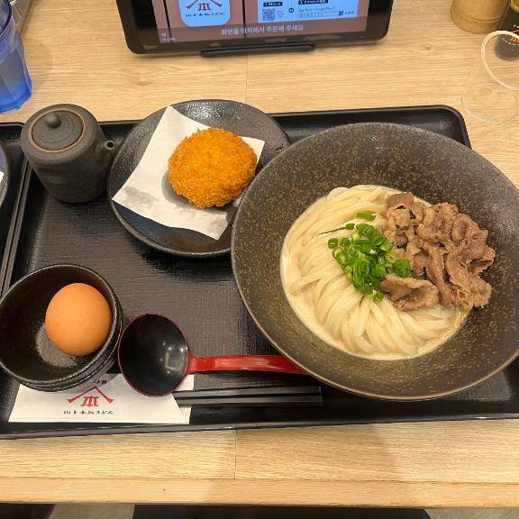 新鮮な日✨