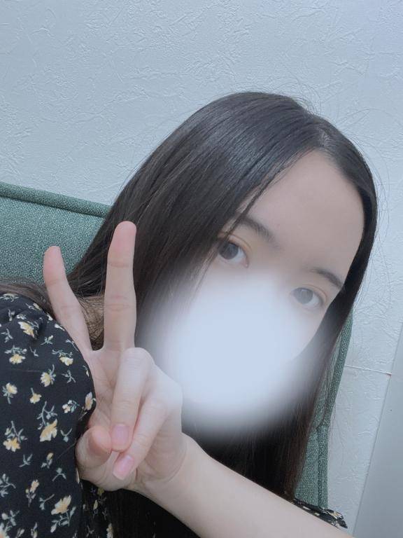 楽しみ