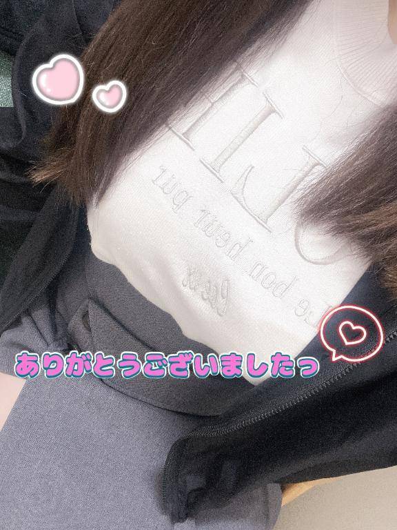 お礼💌S様💕
