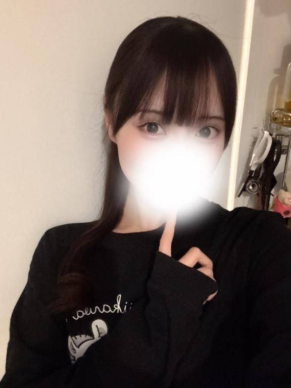 何してねようかな〜♩