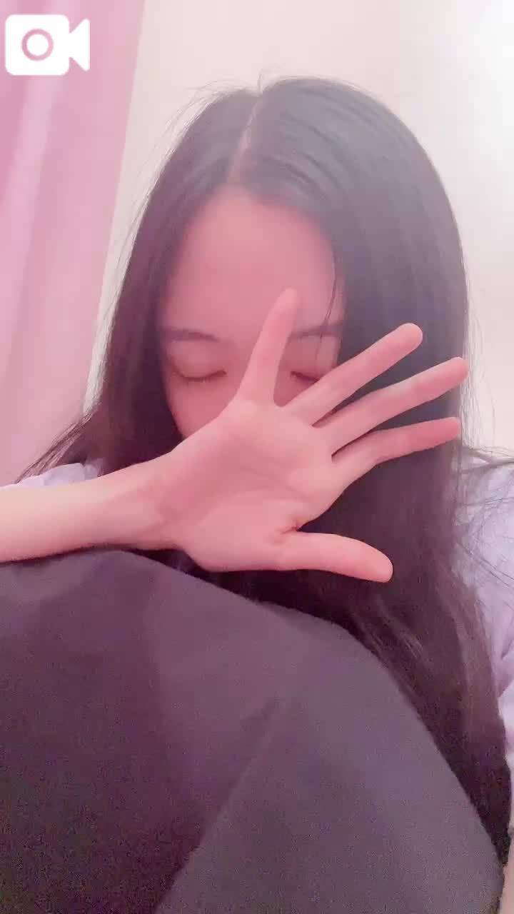 かわいくない?