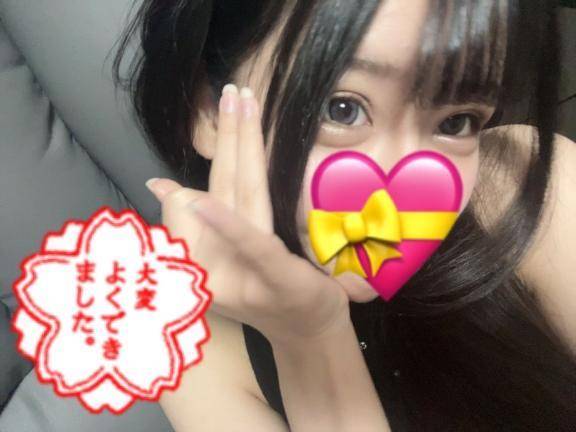 久しぶりに明日居ます💓‪
