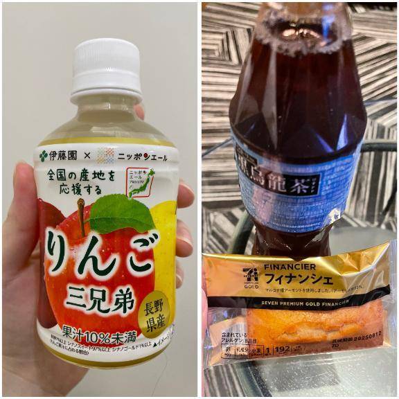 今日もありがとうございました💞
