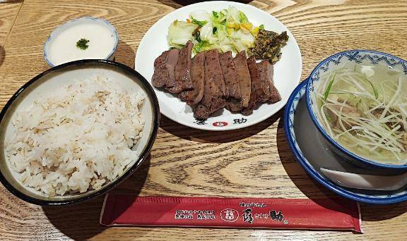 怒涛の1日終わりの牛タンまうま🥰