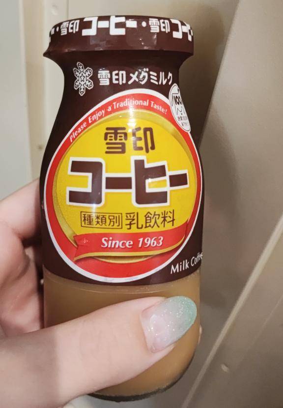 お風呂あがりにコーヒー牛乳🎶✨