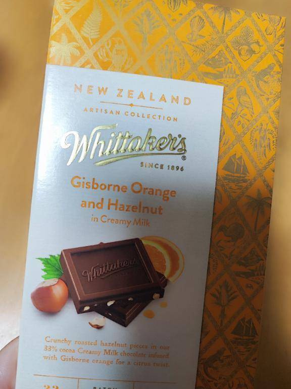 お土産もらった～らぶ！🥰